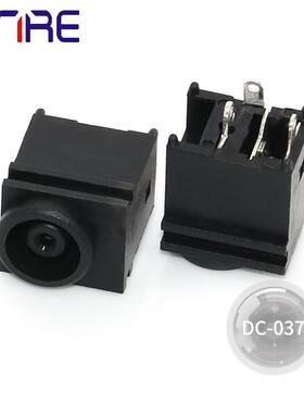 DC-037三脚黑色绿色充电头 DC直流电源插座立式显示器接口耐高温