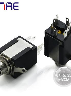 CK-6.35-633A音频母座话筒接口调音台麦克风插座黑色耳机电源插座