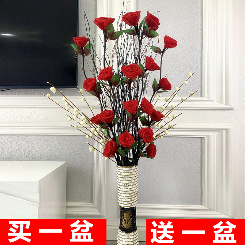 叶脉干花客厅落地插花玫瑰假花仿真干枝花束家居新房室内装饰摆设