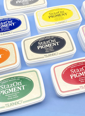 手账DIY印章橡皮章速干印泥印台黑红白色 日本月猫stazon pigment