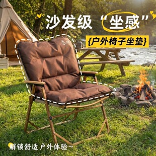 克米特椅折叠便携式露营椅子沙滩椅摆摊凳子钓鱼凳克米特加棉坐垫