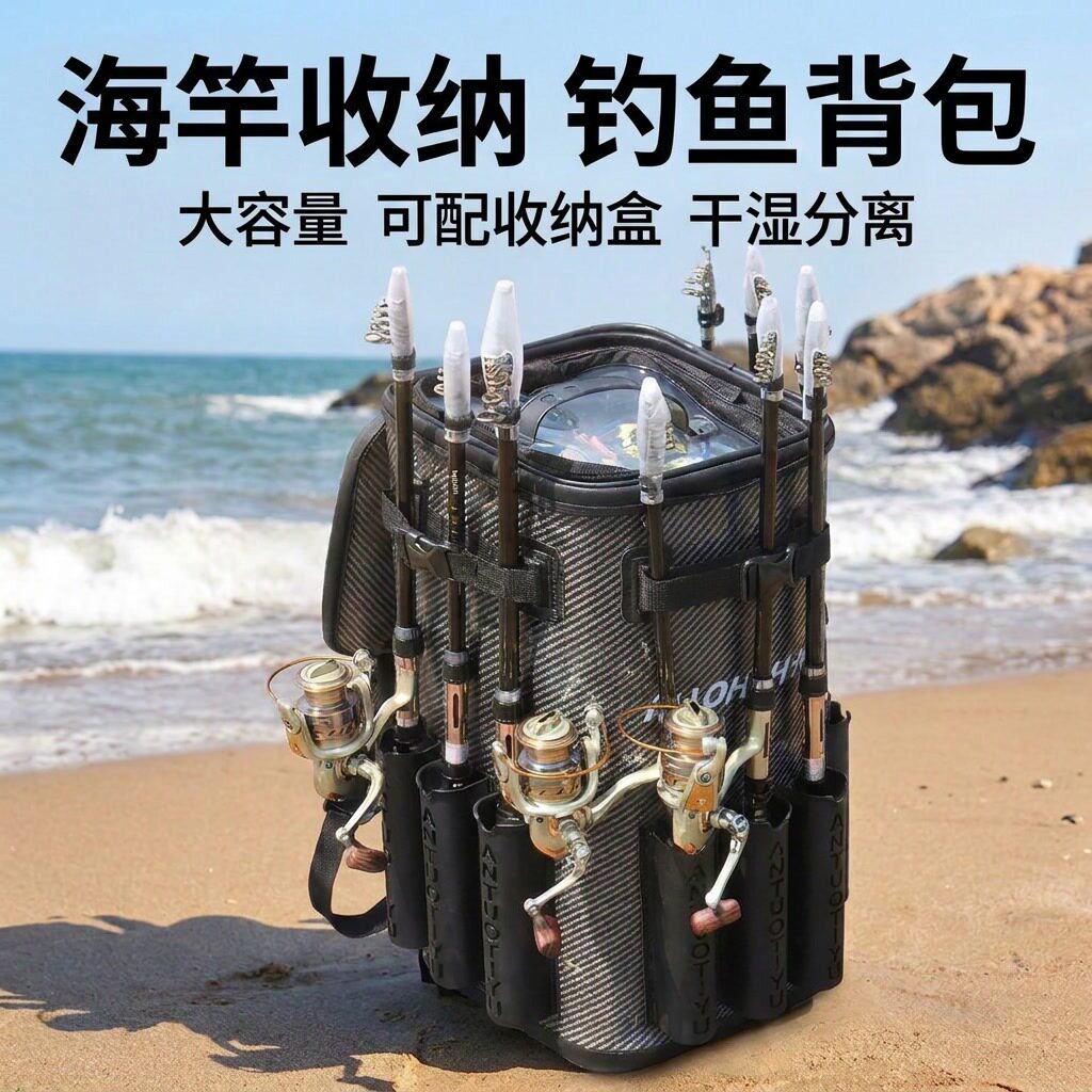 钓哈哈新款钓鱼桶海钓桶双肩加厚轻量便携多功能活鱼桶一体成型