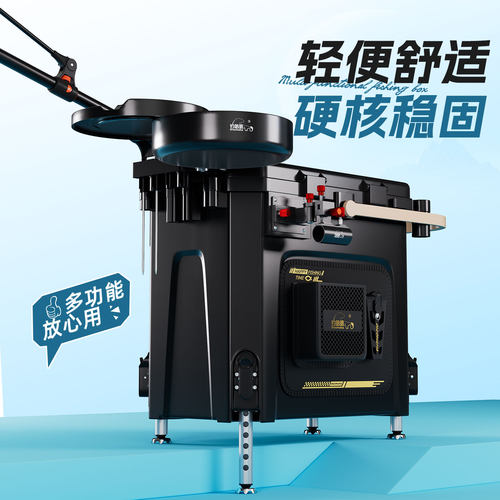 新款带升降轻量型钓桶大容量可坐钓鱼桶多功能户外垂钓专用钓鱼箱