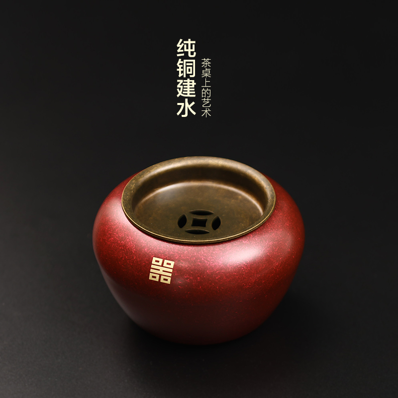 紫巅纯铜茶渣缸茶洗带盖复古家用