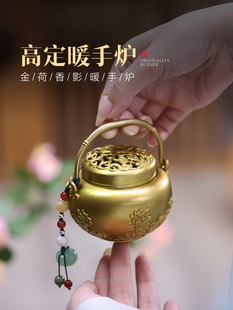 国潮古风文创暖手炉家用室内小号盘香炉香道烧碳香薰炉茶道香篆炉