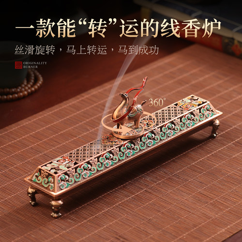 手工珐琅彩线香炉线香盒卧香盒