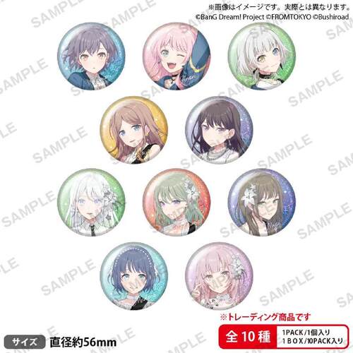 【bilibili】 POP UP STORE  LIVE衣装  盲盒徽章vol.1