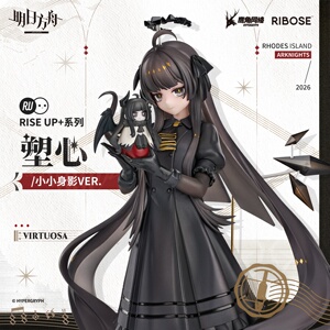 【bilibili】定金 明日方舟 塑心 小小身影VER. 手办
