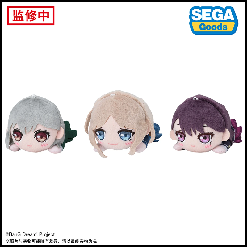 【bilibili】世嘉 BanGDream! CRYCHIC EX迷你趴趴毛绒玩偶vol.1