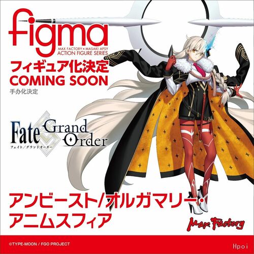 【bilibili】先行预定 MF FATE FGO U-奥尔加玛丽 figma 可动手办