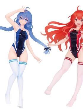 【bilibili】定金System Service无职转生洛琪希艾莉丝景品手办