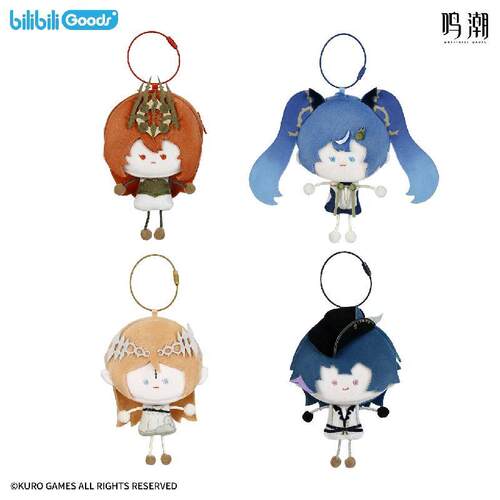 【bilibili】bilibiliGoods 鸣潮  冠冕之墟 火柴人毛绒包