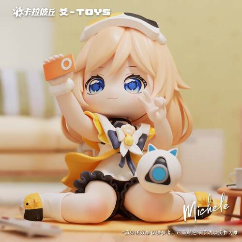 【bilibili】补款  卡拉彼丘 米雪儿 喵萌元气 Ver. Q版手办