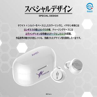【bilibili】AVIOT & 新世纪福音战士EVA  耳机 TE-V1R-EVA-CHN
