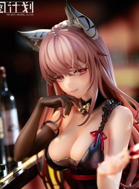 【bilibili】现货Reverse Studio 少女前线 云图计划 帕斯卡 手办