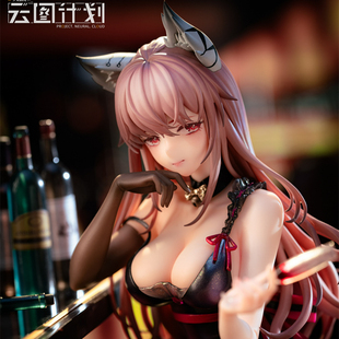 【bilibili】现货Reverse Studio 少女前线 云图计划 帕斯卡 手办