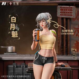 【bilibili】现货 否极 New Era 灵笼 白月魁 1/6 比例手办