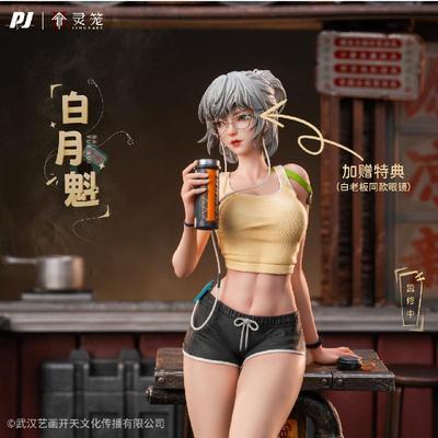 【bilibili】定金 否极 New Era 灵笼 白月魁 1/6 比例手办