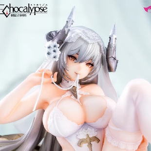 【bilibili】补款Mityou 绯色回响 莉莉丝 纯白誓约1/7等比例手办