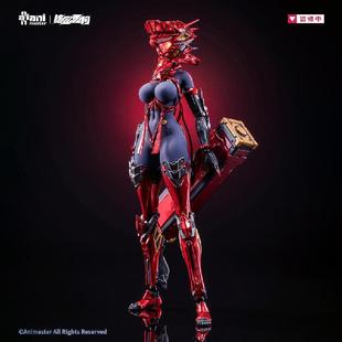 【bilibili】AniMester大漫匠核金重构红莲 Padma1/9包胶可动模型