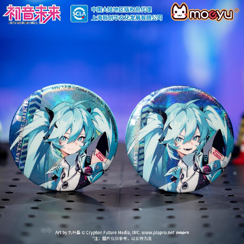 初音未来激唱RAVE系列徽章