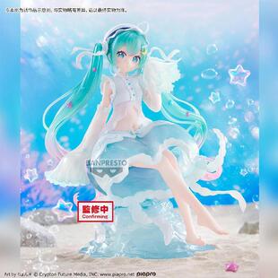【bilibili】定金BANPRESTOVOCALOID初音未来 Jellyfish 景品手办