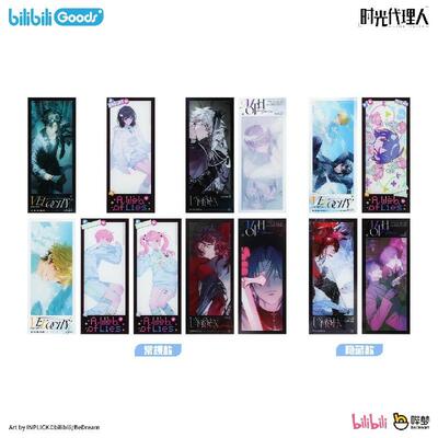 【bilibili】《时光代理人》动画 Dream Out！系列  纪念胶片