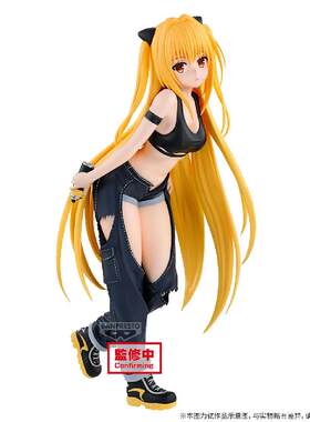 【bilibili】补款BANPRESTO 出包王女 金色之暗 景品手办