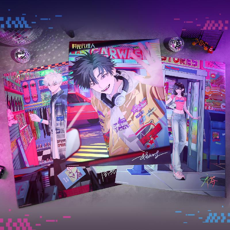 RetroTime系列镭射海报