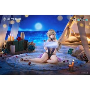 【bilibili】定金MiraiMira 尘白禁区 茉莉安 灿阳一刻 1/6 手办