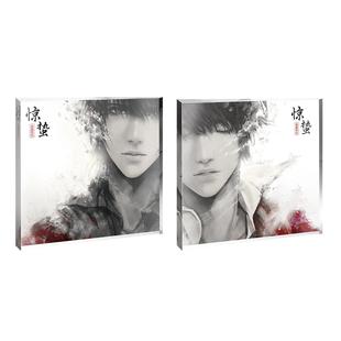 【bilibili】DMBJ 盗墓笔记 2025新年惊蛰系列色纸拍立得流沙砖