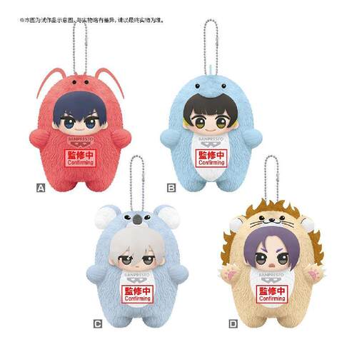 【bilibili】BANPRESTO 蓝色禁区 小小谷努咪系列 动物装扮玩偶