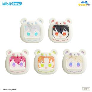 CUBE bilibili 预售偶像梦幻祭2 LCD触屏真无线蓝牙耳机 FACE