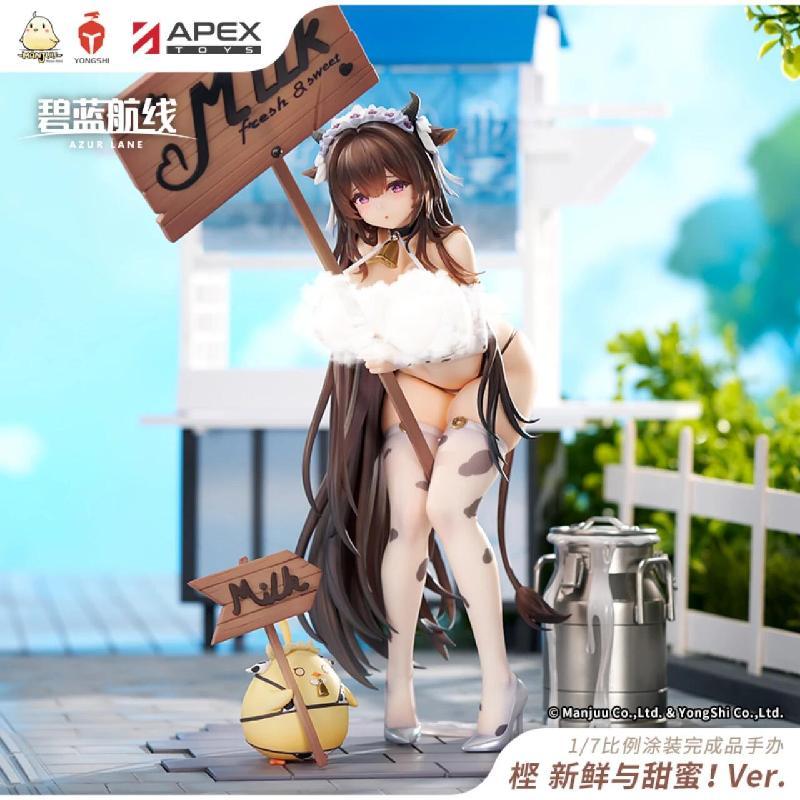 【bilibili】定金APEX 碧蓝航线 㭴 新鲜与甜蜜！Ver. 1/7手办