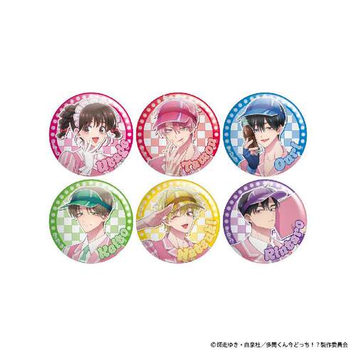 【bilibili】AMO CAFE 现在多闻君是哪一面 盲盒系列 钥匙扣&徽章
