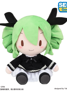 【bilibili】世嘉V家初音FUFU堕恶天使 Fuwa Petit L毛绒玩偶