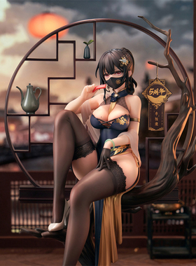 【bilibili】现货 APEX 虾米大模王 夏芈「幸」相逢 旗袍 手办