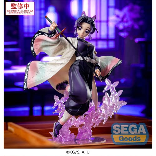 【bilibili】现货世嘉 Luminasta 鬼灭之刃 蝴蝶忍 景品手办再版