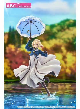 【bilibili】现货 紫罗兰永恒花园 薇尔莉特·伊芙加登 1/7手办