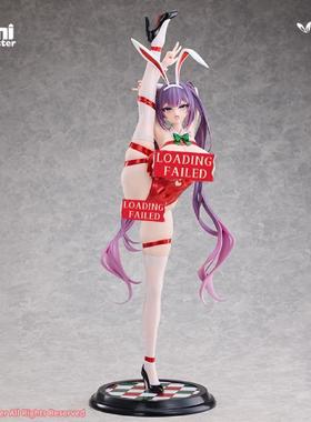 【bilibili】定金大漫匠BIYA 甜心小兔 尤娜酱炽热Ver. 1/4 手办