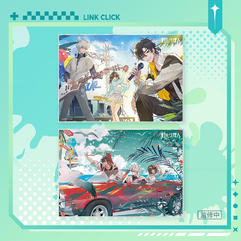 MusicPreface系列双闪色纸