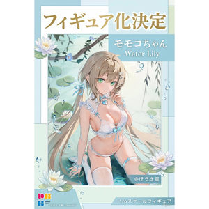 【bilibili】先行预定Domimi 桃子酱 睡莲 原画 ほうき星 1/6手办