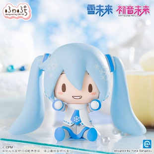 Miku 手办 petit 初音未来 fuwa 补款 FIRE Q版 Snow bilibili