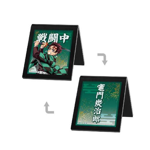 【bilibili】AMNIBUS 鬼灭之刃 亚克力签名牌