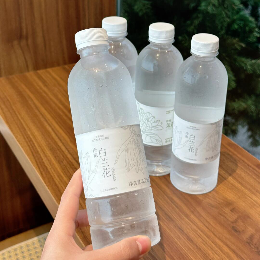 冷泡白兰花水 茉莉花水 天然玉兰花头段香 无香精无防腐0卡