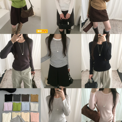 need-清潭洞-版型面料升级包容性极强打底衫（含50羊毛）N092