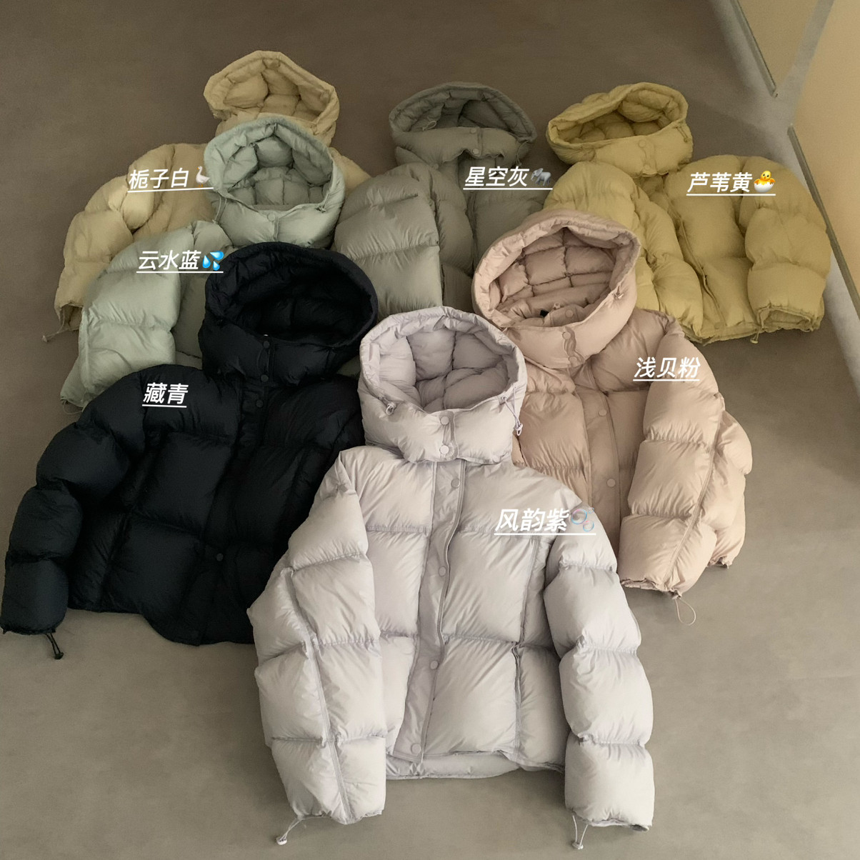 MOGE-标安心绒好品质好质感自留款云朵泡芙保暖羽绒服外套825097