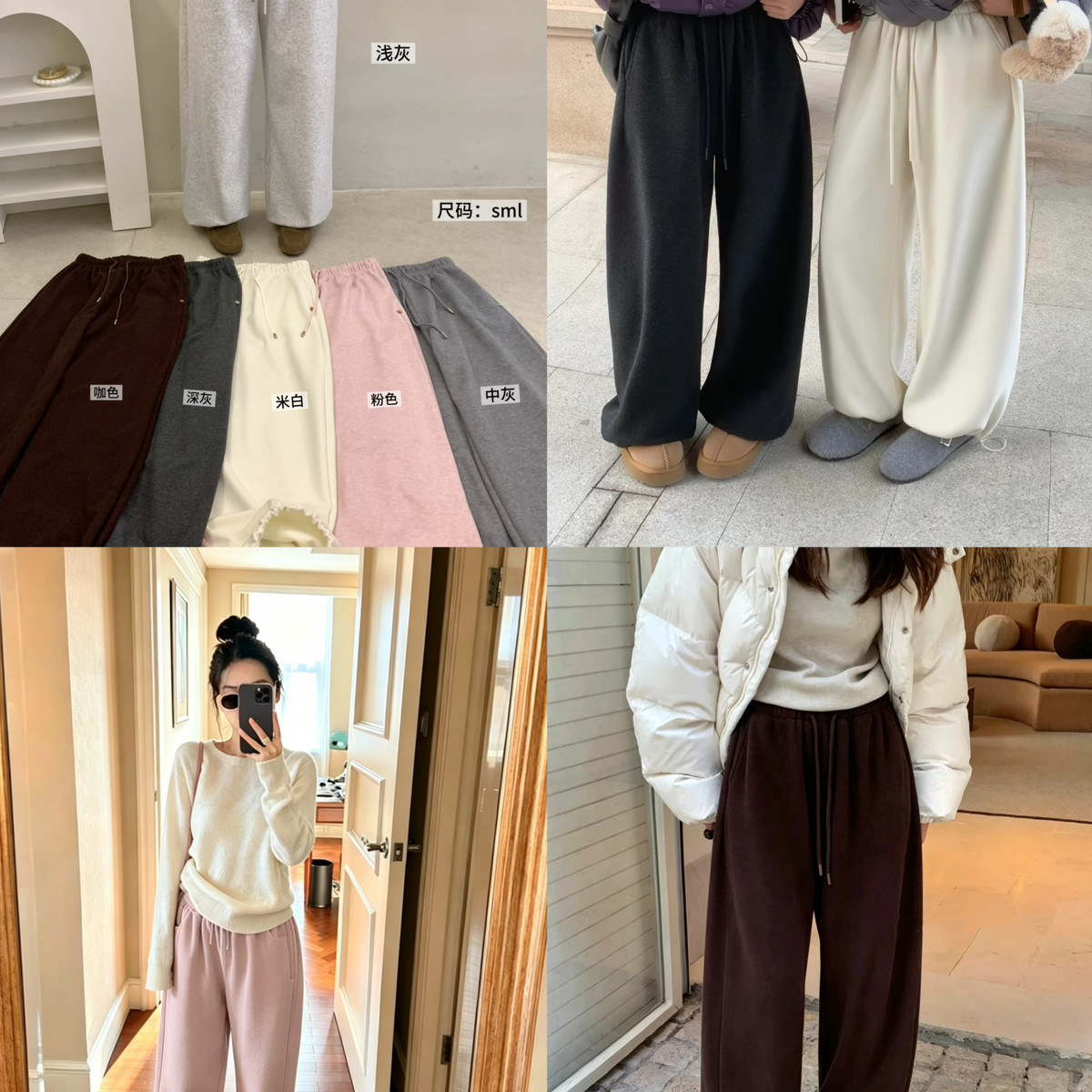Need-泡菜馆-胯显瘦巨百搭下摆可抽绳松紧腰休闲卫衣裤女S1314