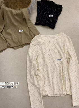 Need泡菜馆-超级好卖大爆款碎花氛围单品长袖T恤N260806