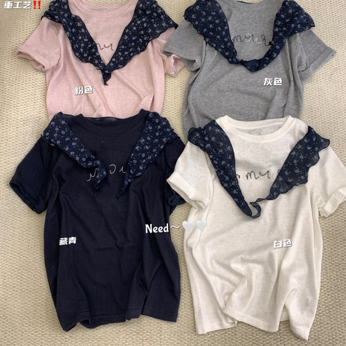 Need-系简约显瘦need—品质感爆品只做小精品短袖T恤(配丝巾)2207